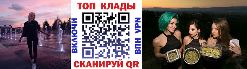 Где купить наркоту Дятьково ГАШИШ  COCAIN  Мефедрон  А ПВП  Амфетамин  МАРИХУАНА 