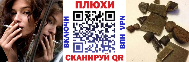 Гашиш ice o lator  цены   Дятьково 