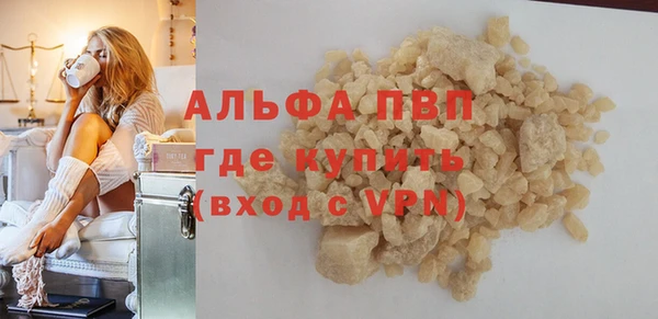 МДПВ Богородицк
