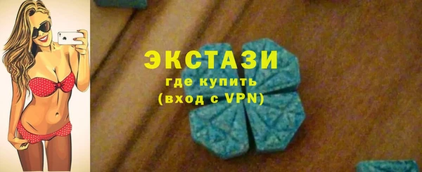 спиды Богданович