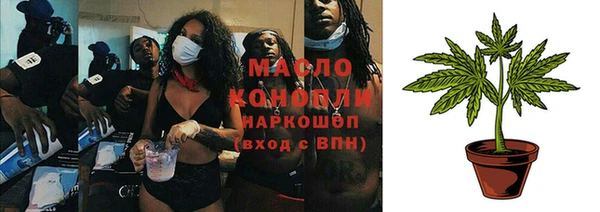 спиды Богданович