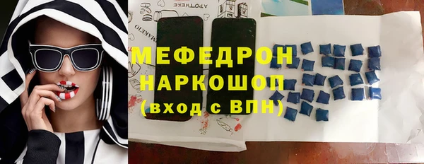 МДПВ Богородицк