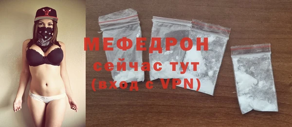 спиды Богданович