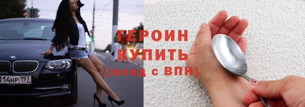 спиды Богданович