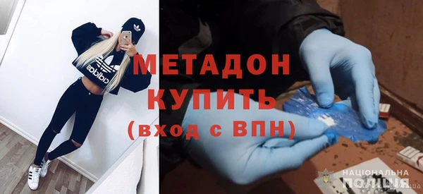 спиды Богданович