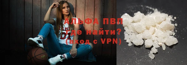 МДПВ Богородицк