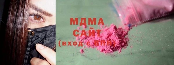 дживик Богородск