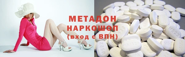 дживик Богородск