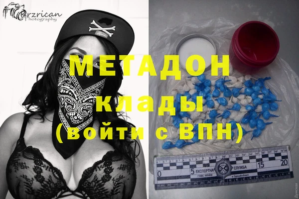 МДПВ Богородицк