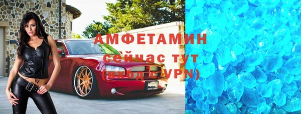 МДПВ Богородицк