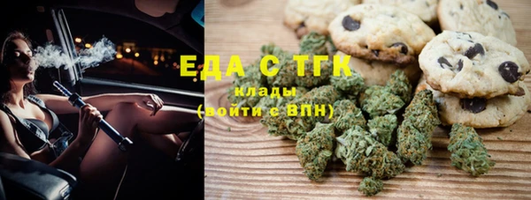 спиды Богданович