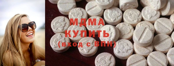 МДПВ Богородицк