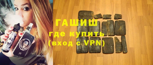 МДПВ Богородицк